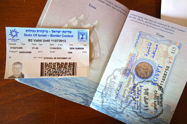 Cómo obtener una visa de estudiante para Israel