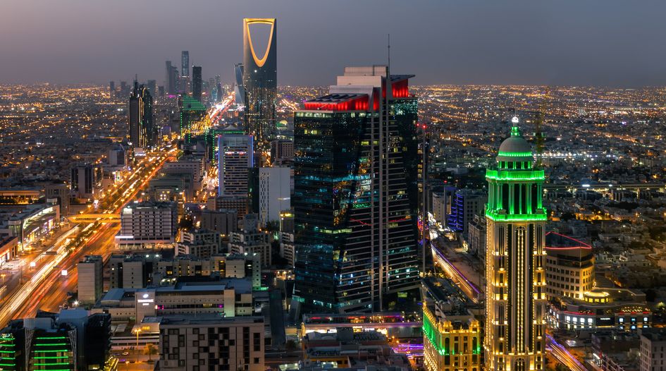 Cómo obtener una visa de estudiante en Arabia Saudita |  2022