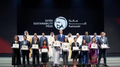 Premio de Sostenibilidad Zayed en curso 2022 2023 valorado en 3